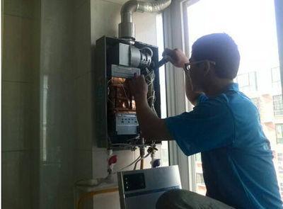 肇庆市法迪欧热水器上门维修案例